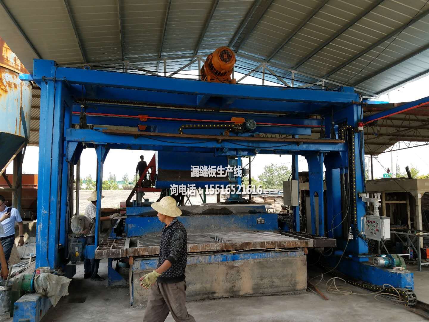 案例6-陕西西安