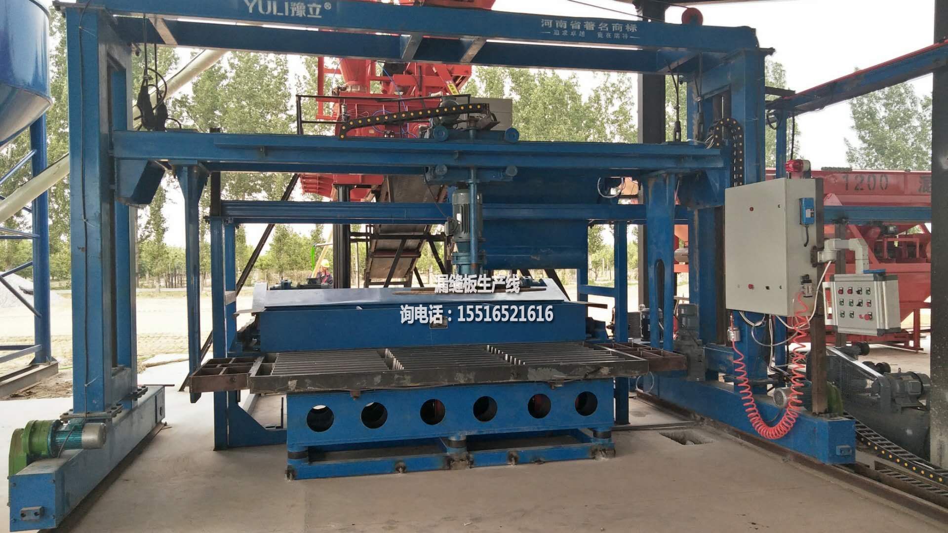 案例8-河北邢台临西县